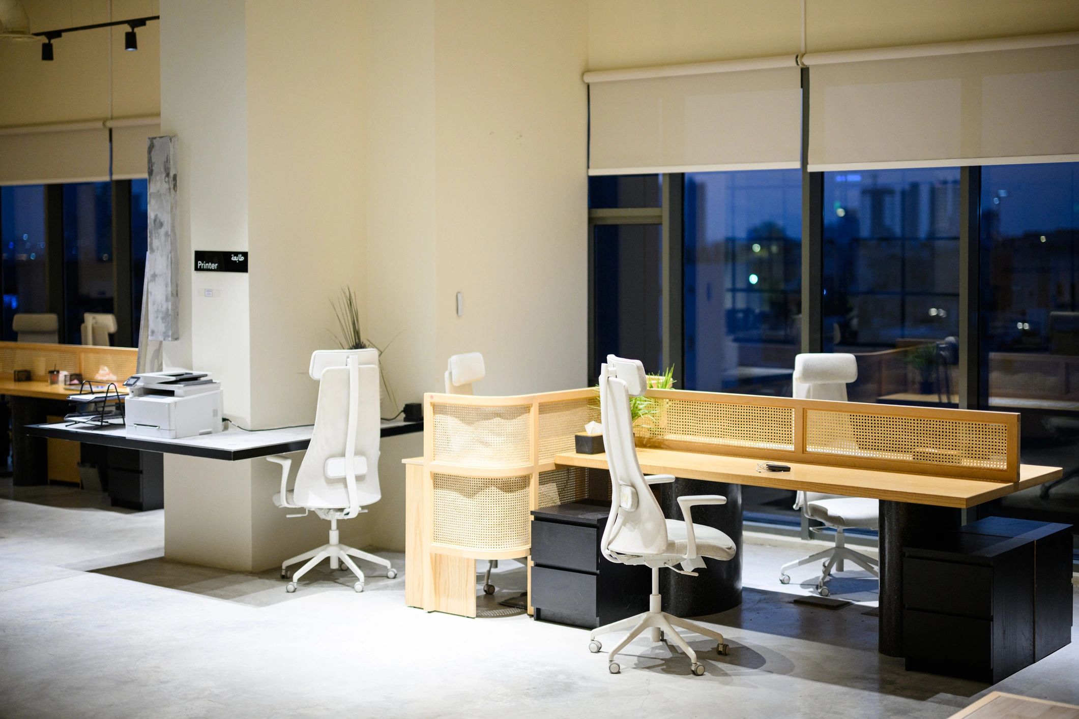 Intérieur de bureau corporatif moderne